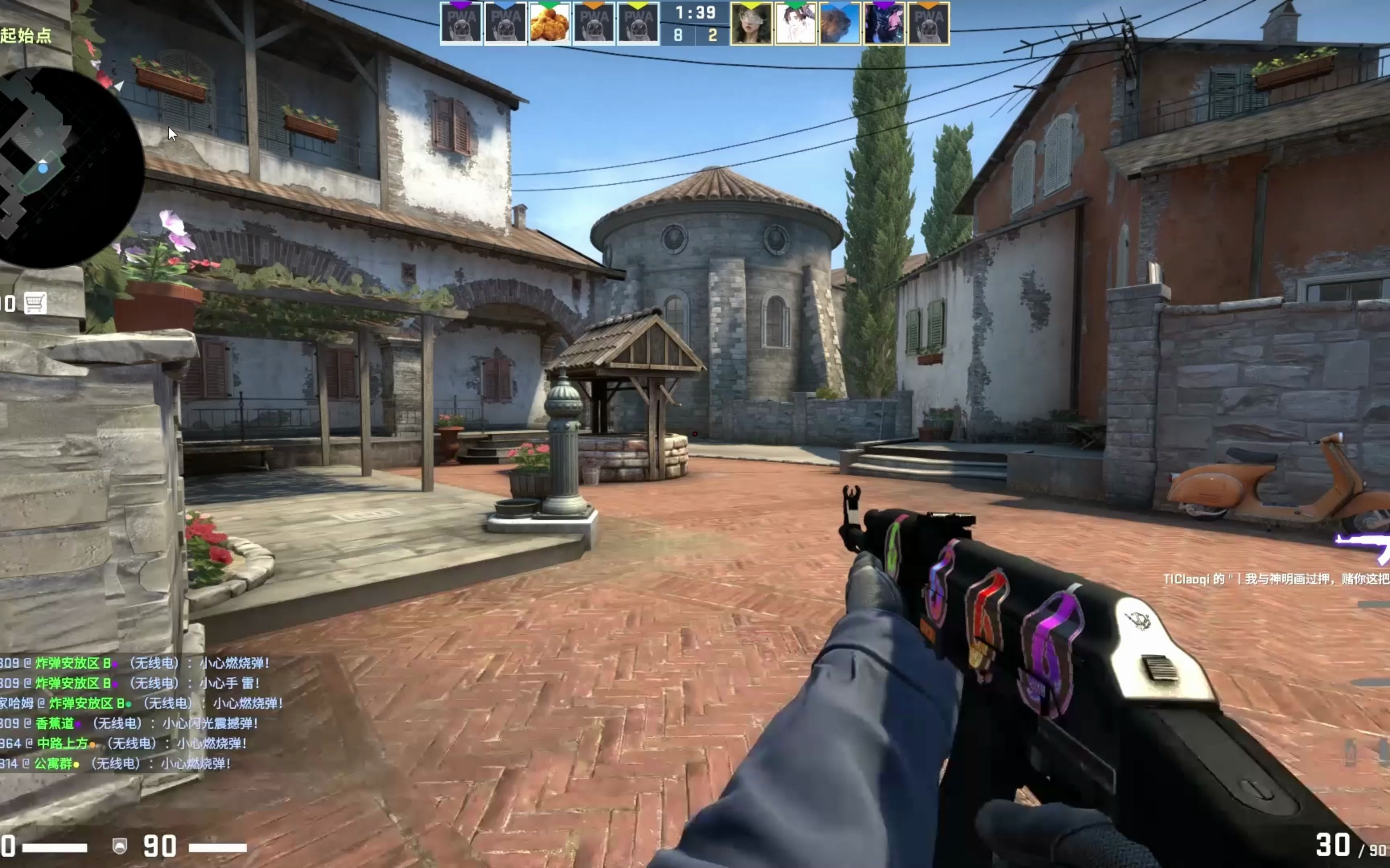 两名中路选手隐身，顶路选手激烈。Poby 进行了关键的操作，击败了 ThunderTalk Gaming ，并赢得了第一场比赛