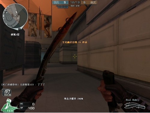 Bilibili Gaming 官方： 与 Wei 签订续约至 2026 年！