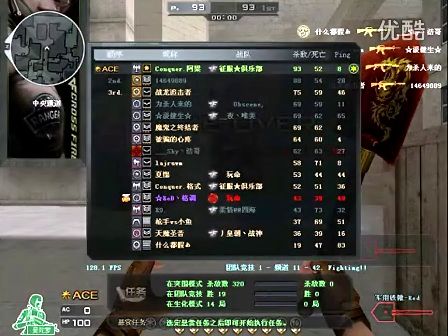 PTT热议Xiaolaohu和FPX经理冲突：这赛季LPL好多怪事
