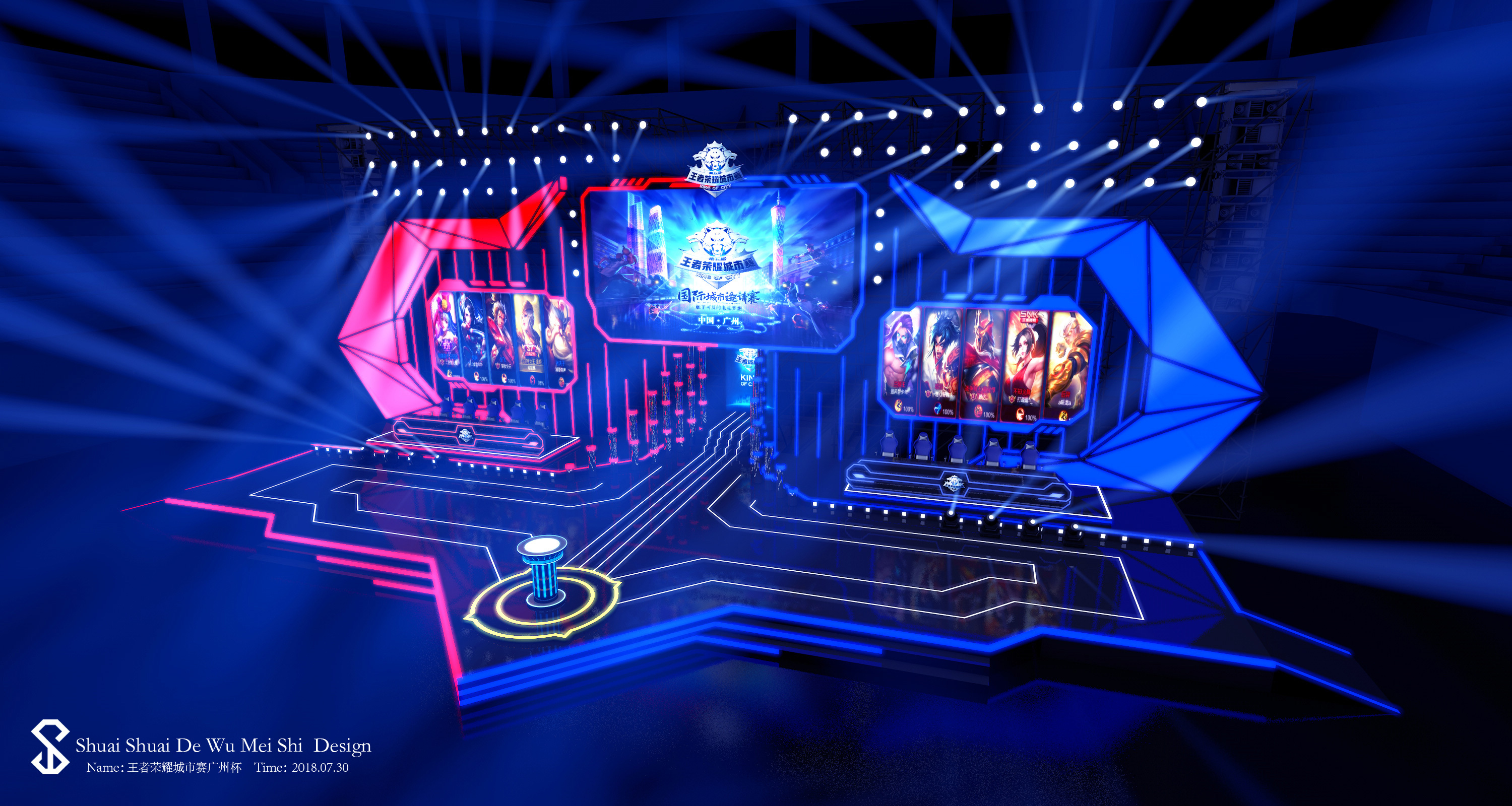 惨被BGM／KO双杀，最终战绩4胜5负的Uzi队无缘传奇杯淘汰赛