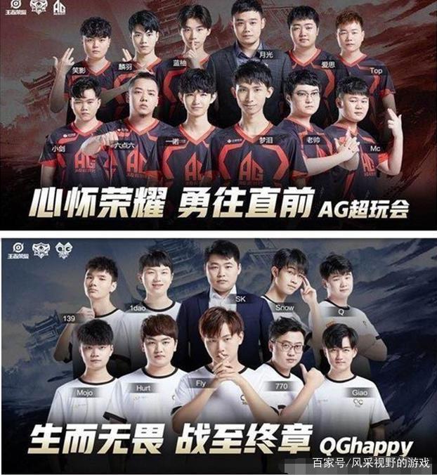 CSGO雨哥：年龄不是问题 Major冠军带来信心