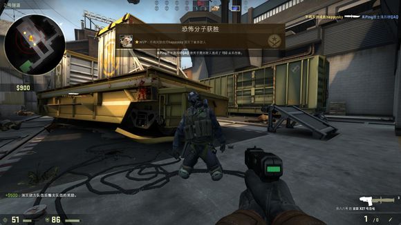 DRX 在 VALORANT Champions 2025 中输给 Fnatic ，降入下方淘汰赛