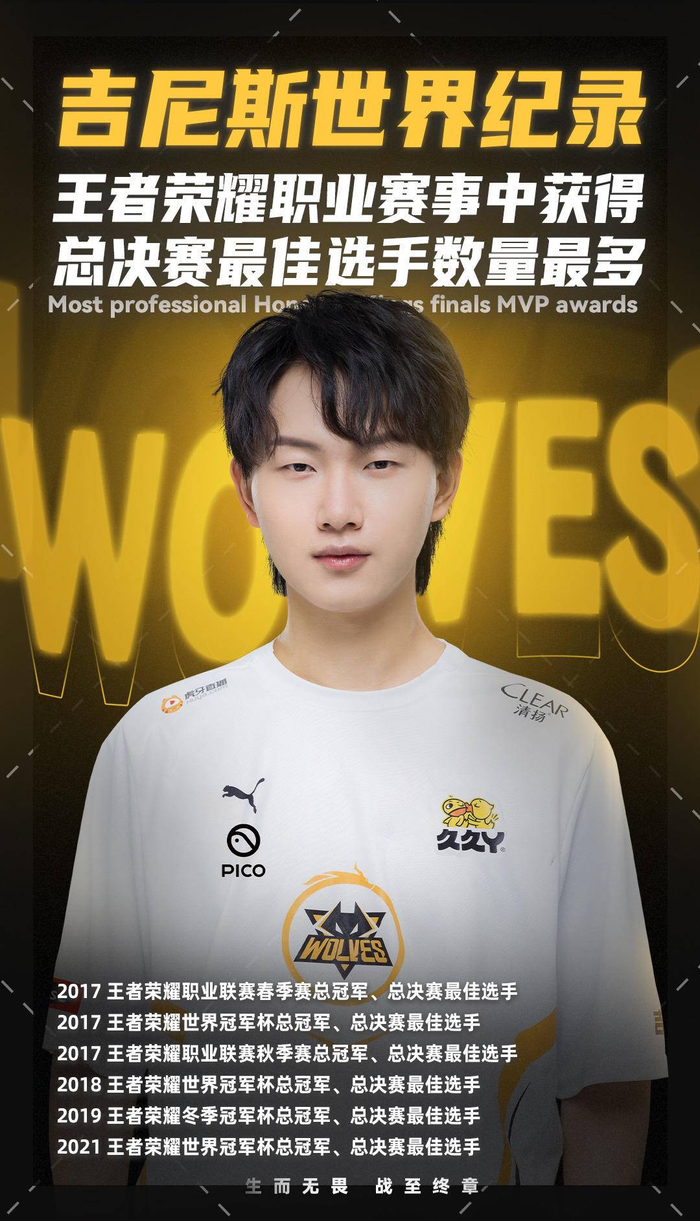 ESL允许参加PGL阿斯塔纳和IEM Dallas 尽管存在风险和处罚