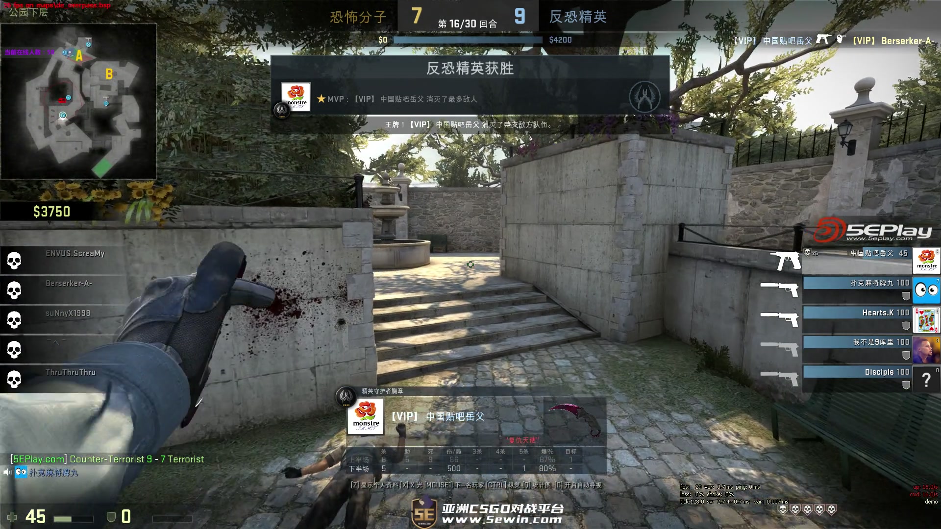 BLG官方：打野选手Weiwei即日起正式离队 转为自由人