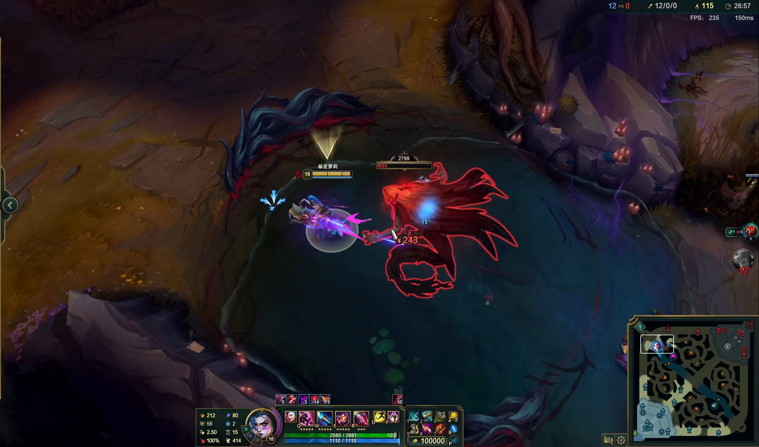 Gen.G 击败 Global Esports - VCT 2025 结果：太平洋第二阶段