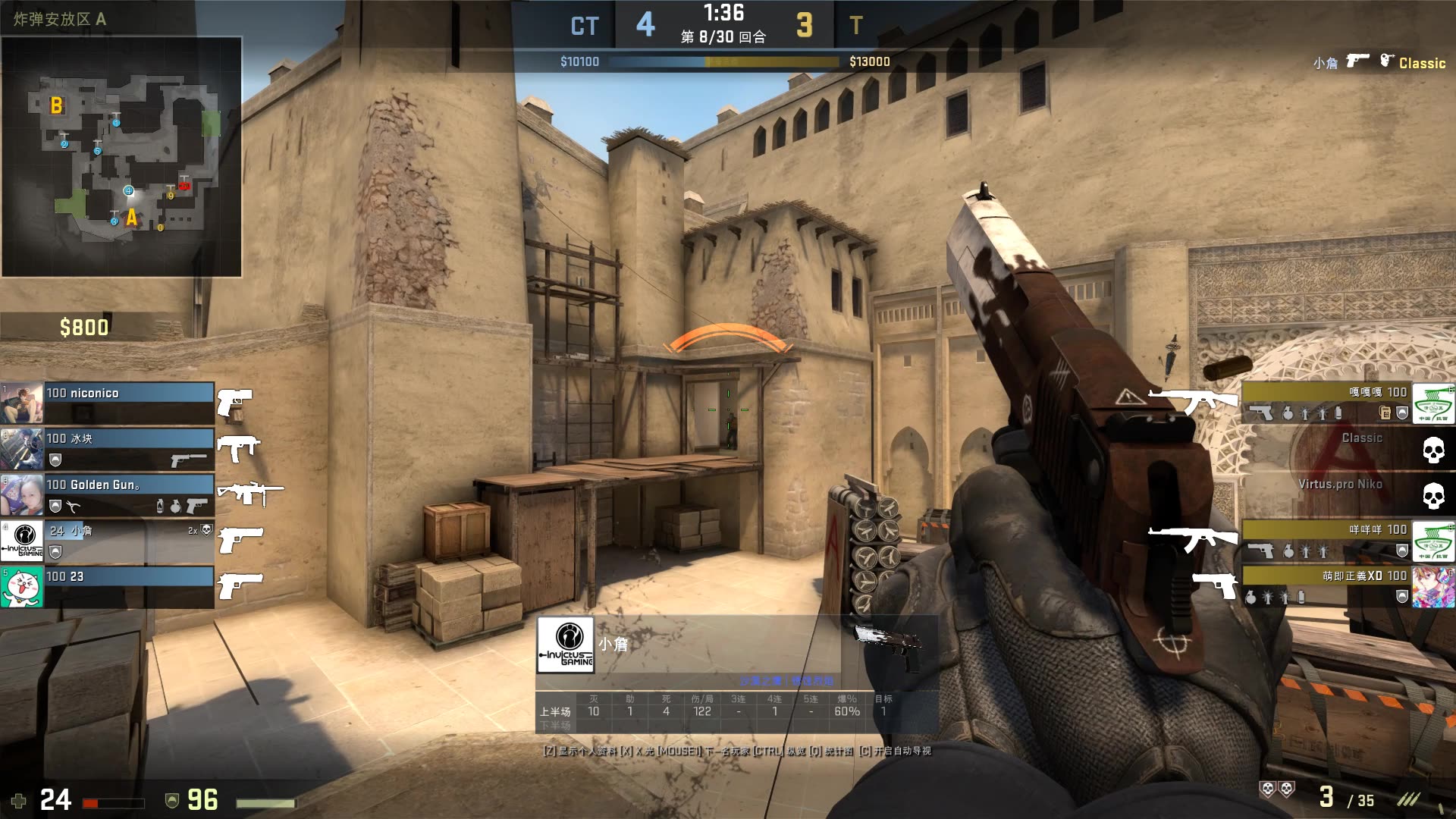 LDL将启用“无畏征召”模式进行比赛