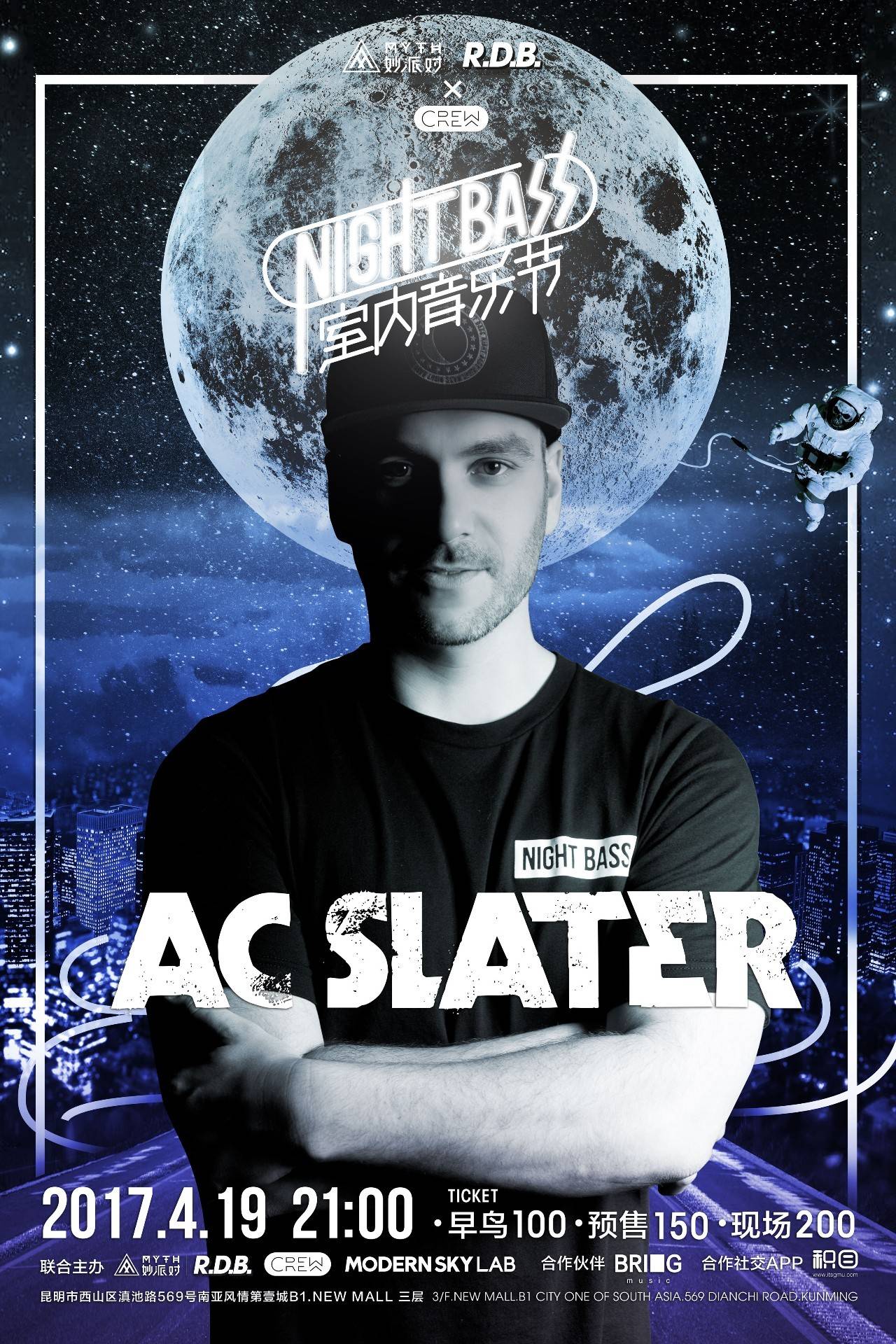 今日，LCK赛区的NS战队官宣了前DRX中单选手Quad的加入，在2021年Quad选手曾官宣退役